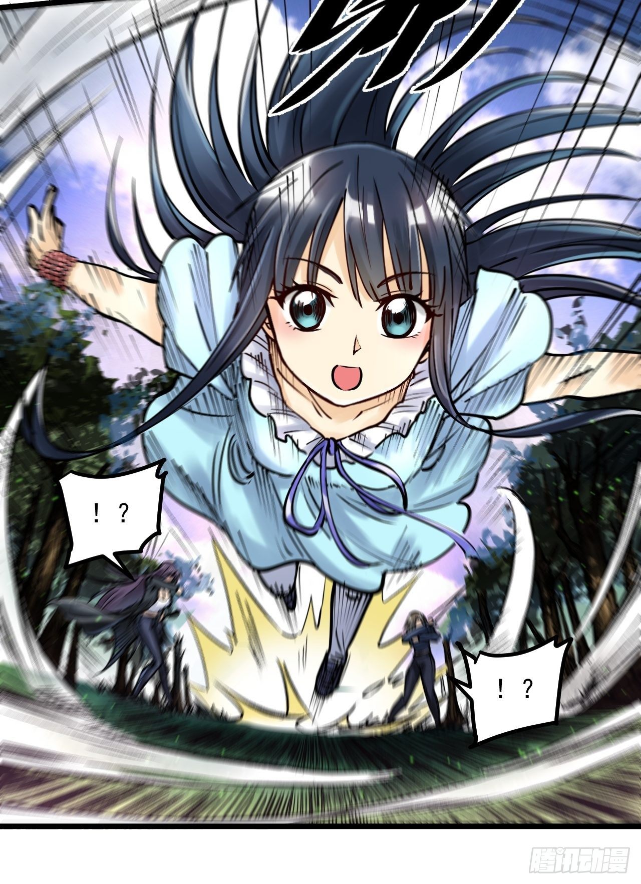 第四十一话  冲突再起-第43话