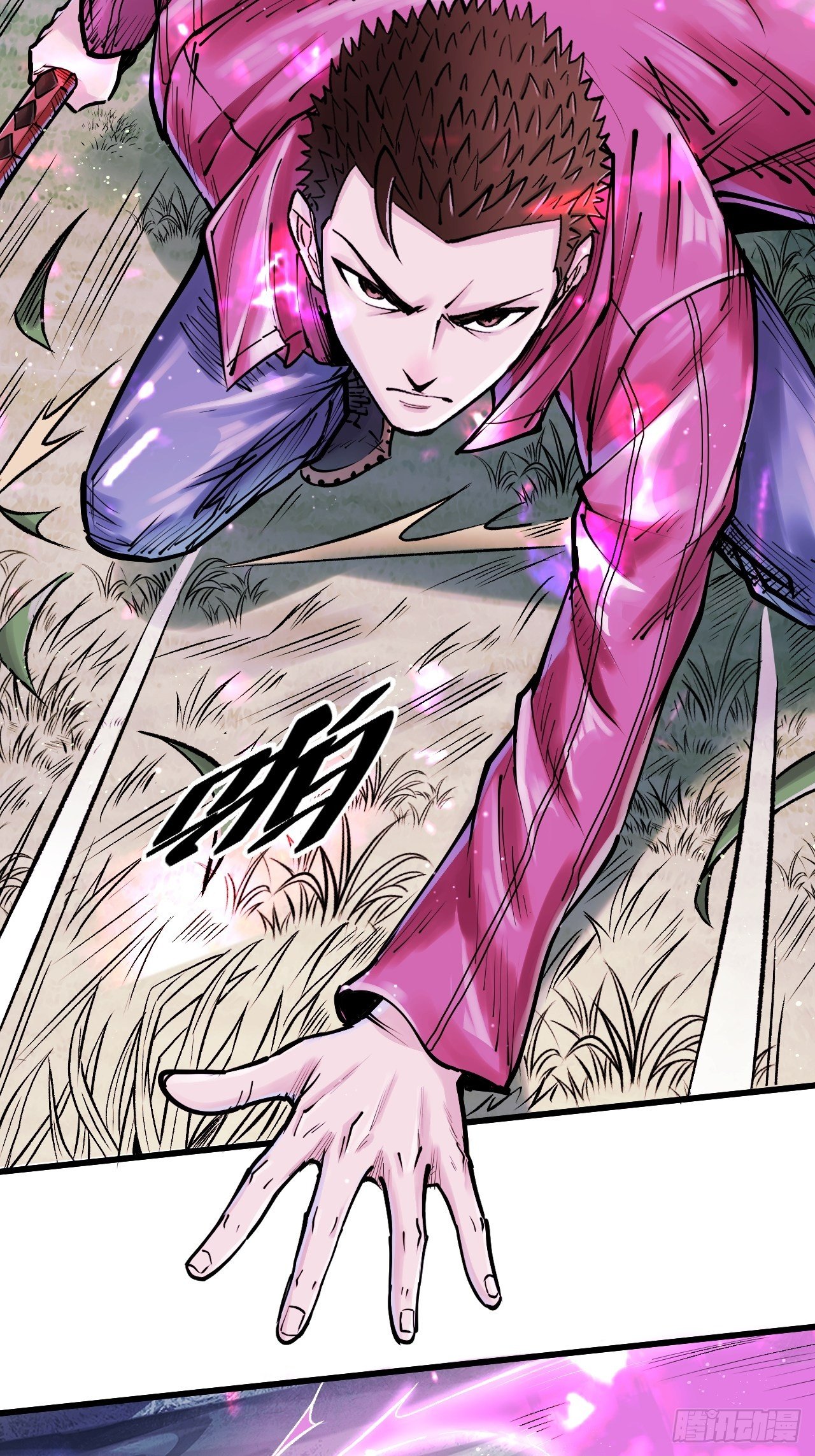 第四十三话 唯有一战-第45话