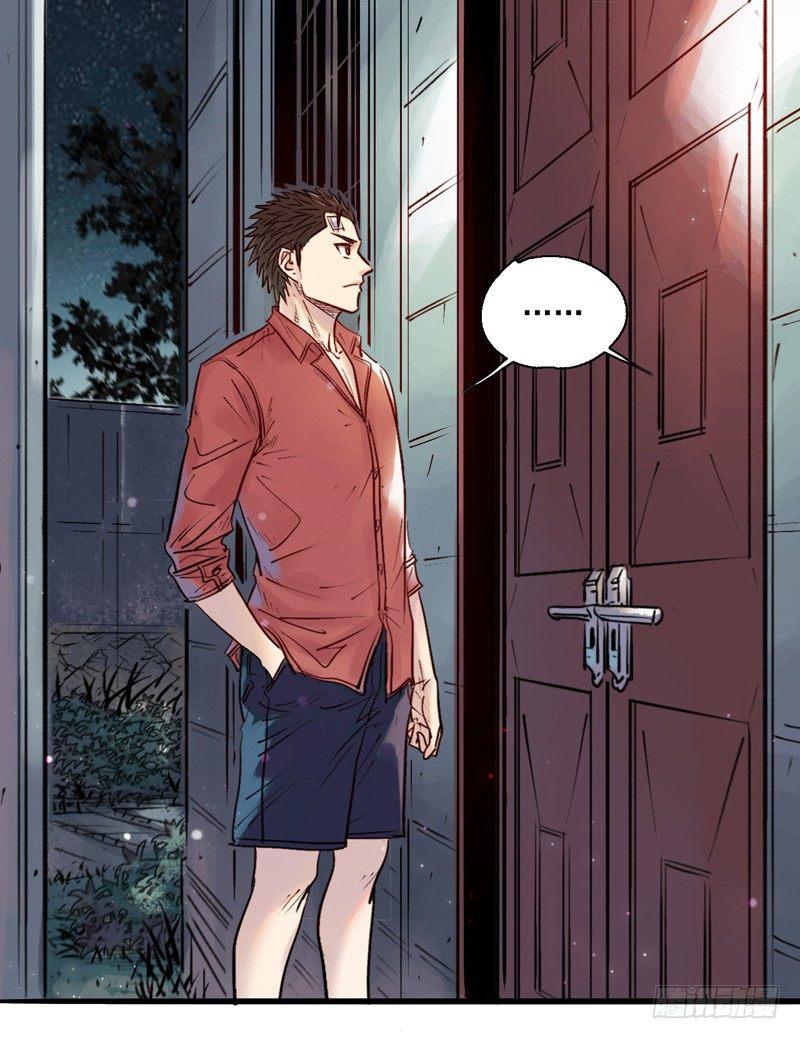 第五话 神秘地址-第7话