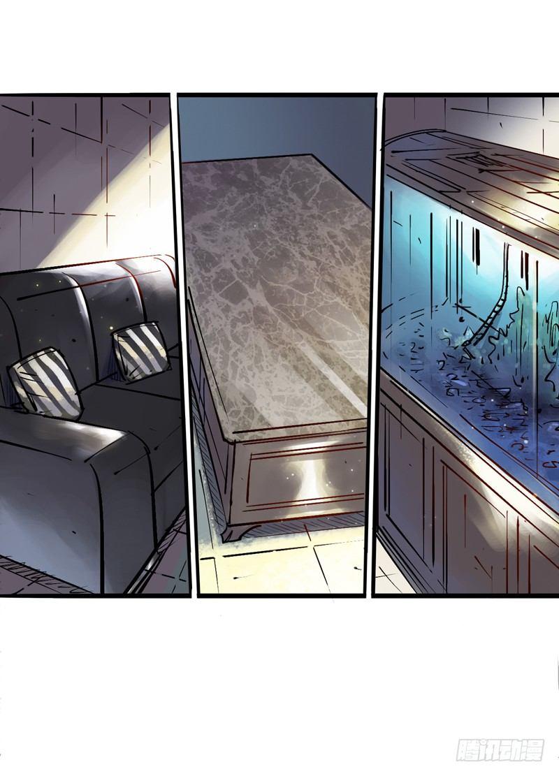 第五话 神秘地址-第7话