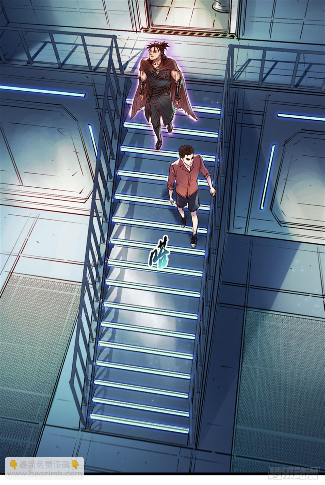 第七话 愤了个怒-第9话