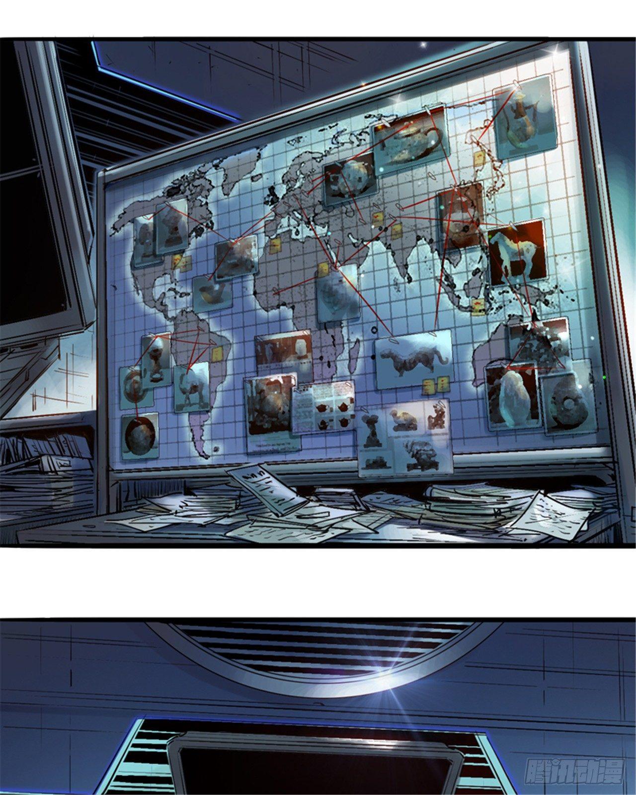 第七话 愤了个怒-第9话