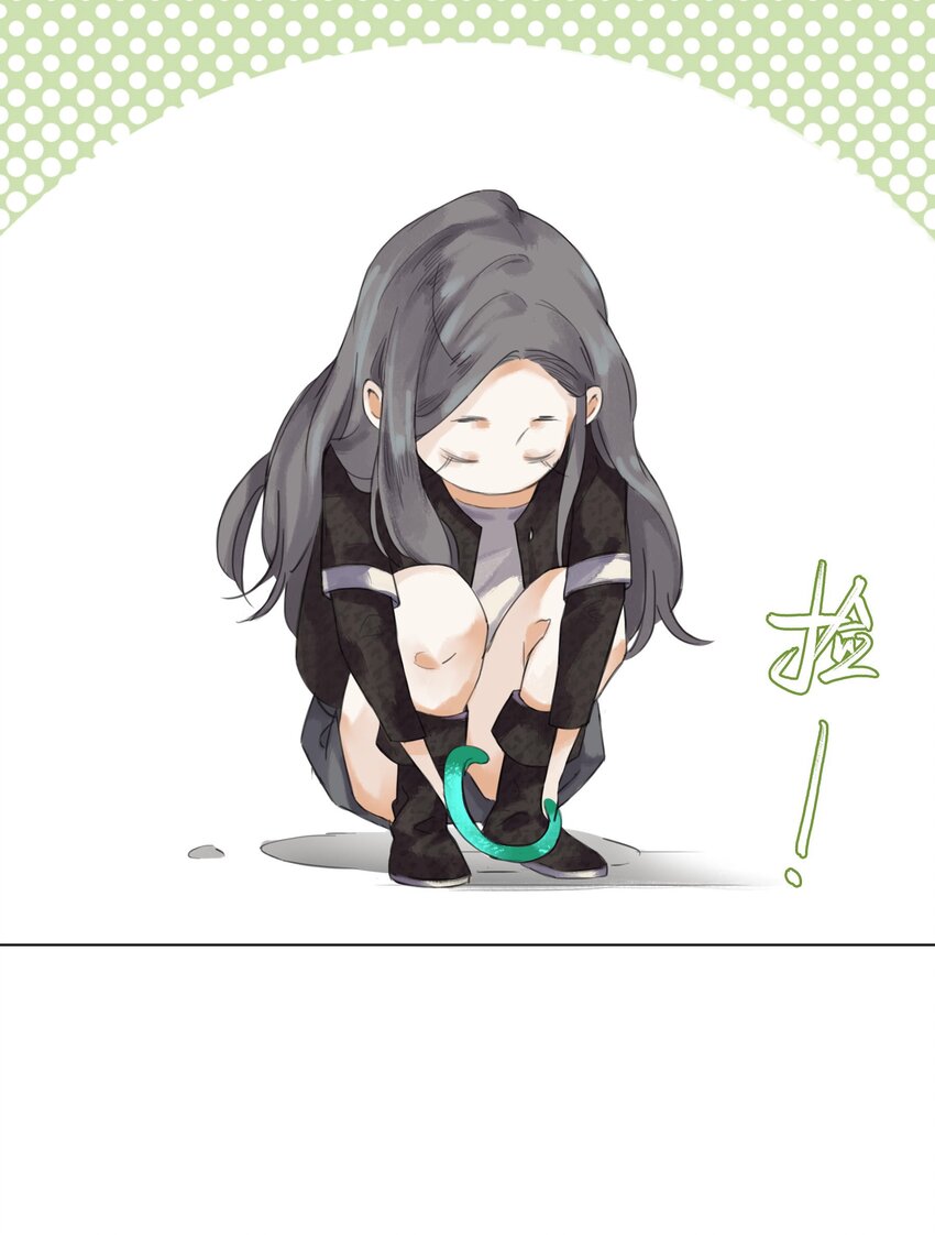 013 镜花水月-第15话