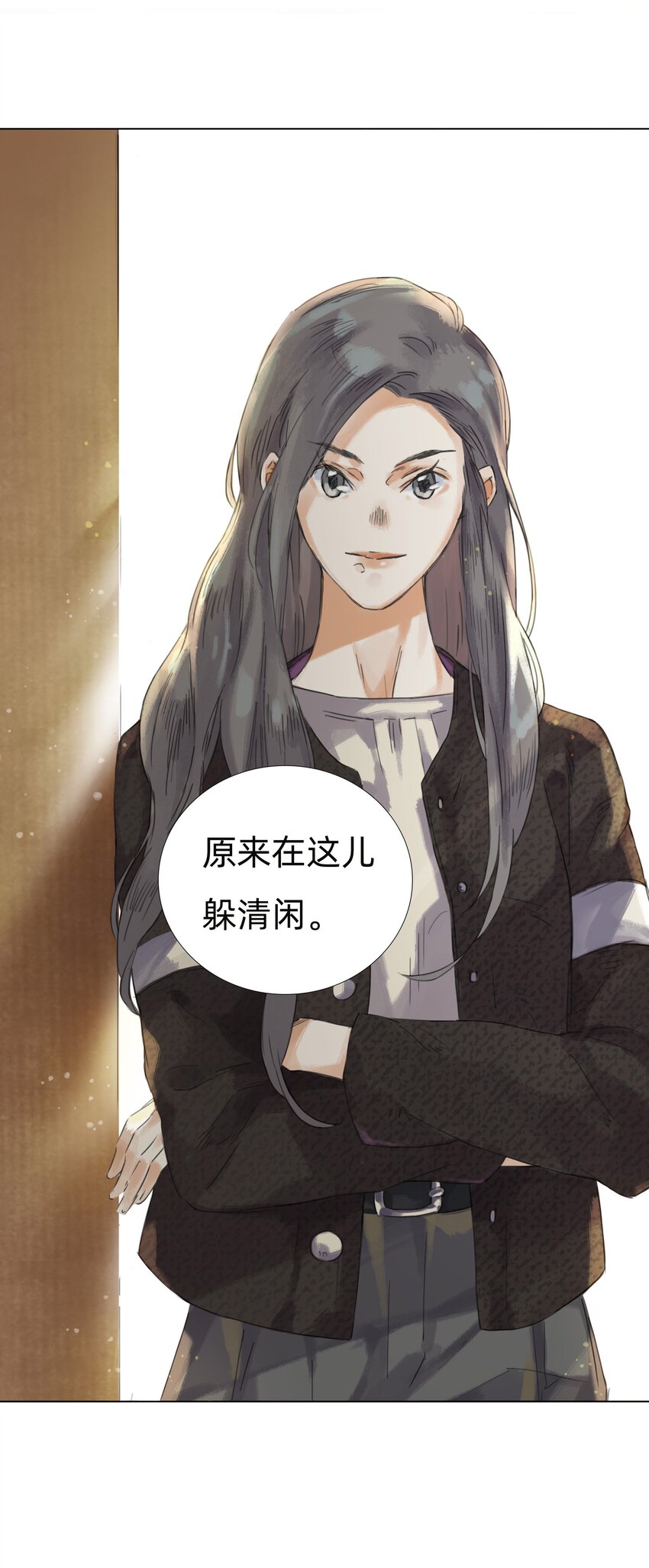 013 镜花水月-第15话