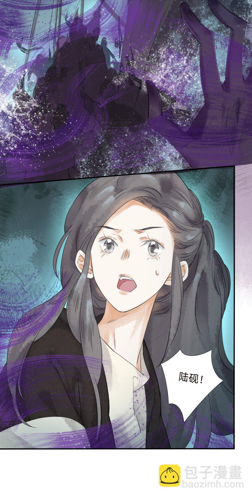 021 怎么，不认识我了？-第23话