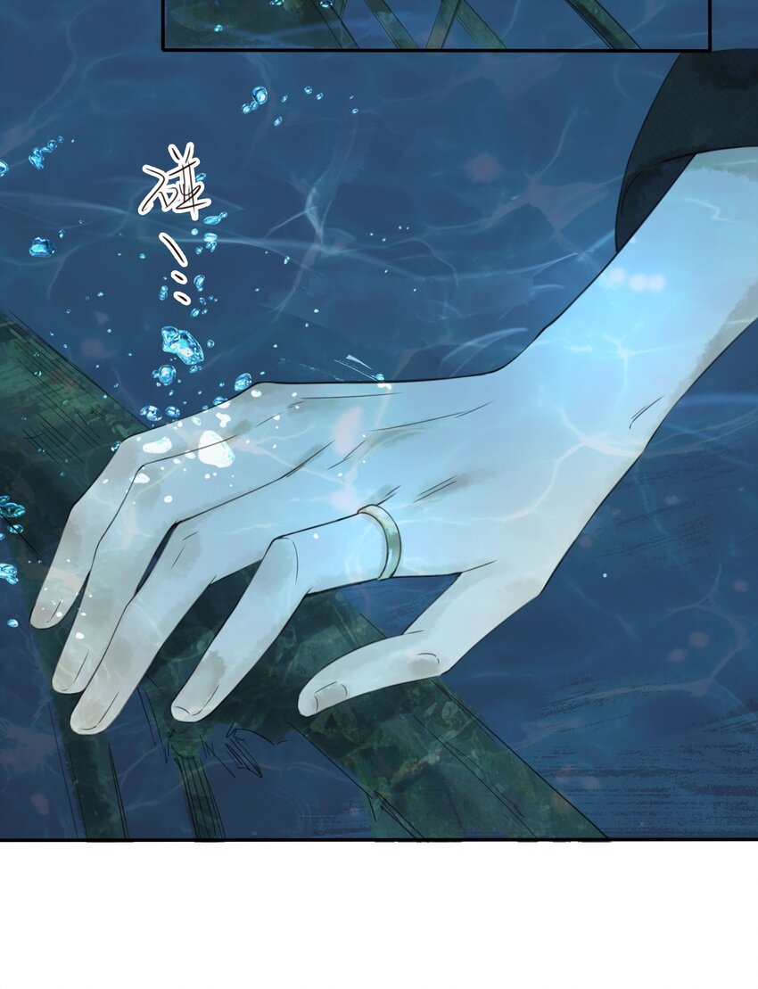 021 怎么，不认识我了？-第23话