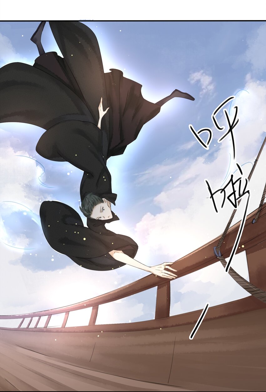 021 怎么，不认识我了？-第23话