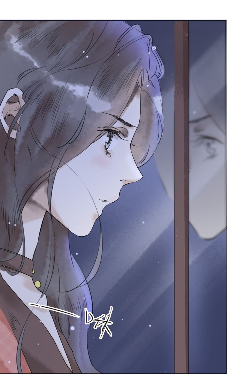 029 三年陈的咸鱼-第31话