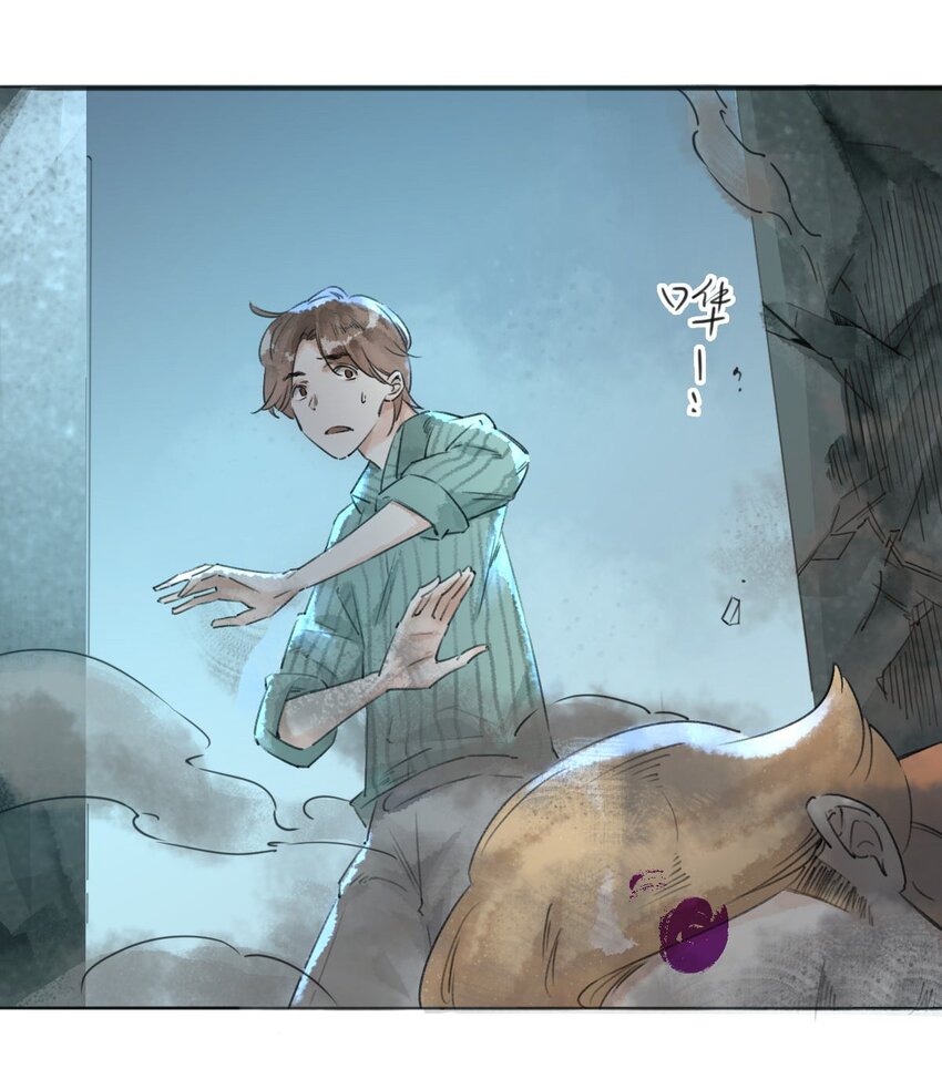 029 三年陈的咸鱼-第31话