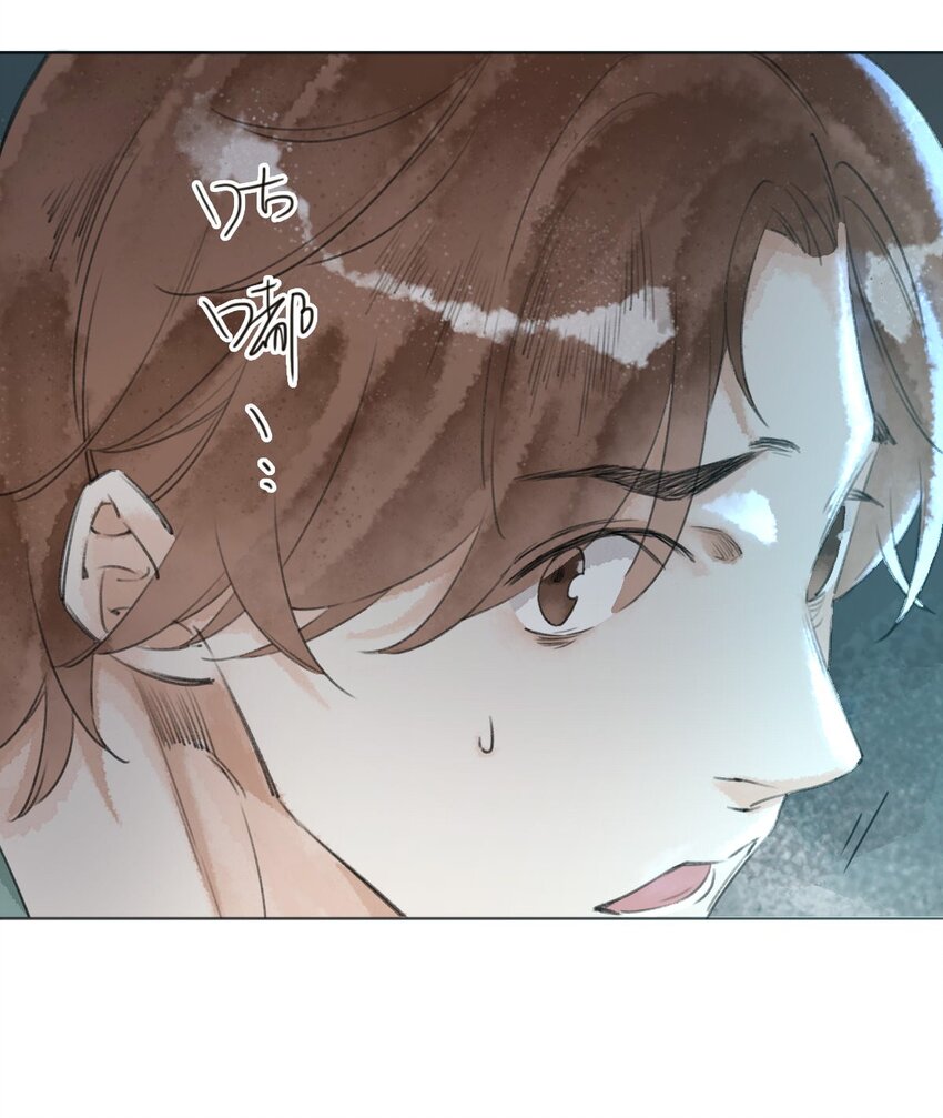 029 三年陈的咸鱼-第31话