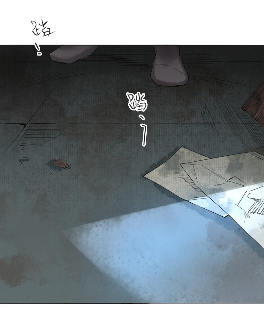 029 三年陈的咸鱼-第31话