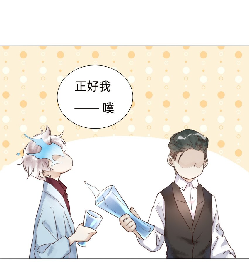 031 白乐门开业-第33话