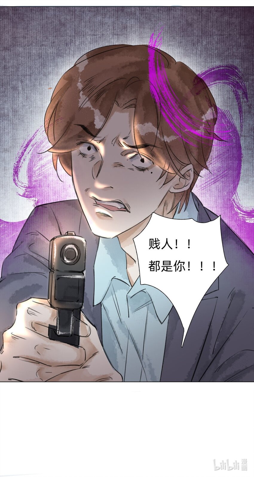 033 好戏收场-第35话