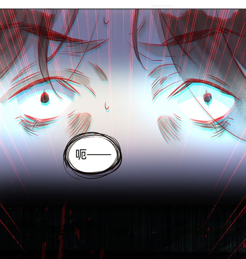 035 再临老宅-第37话