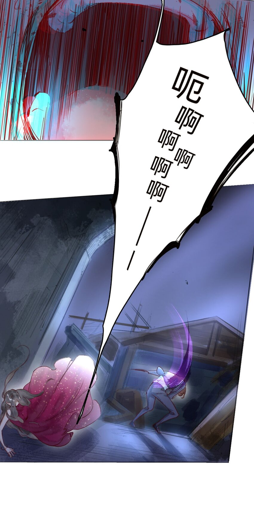 035 再临老宅-第37话