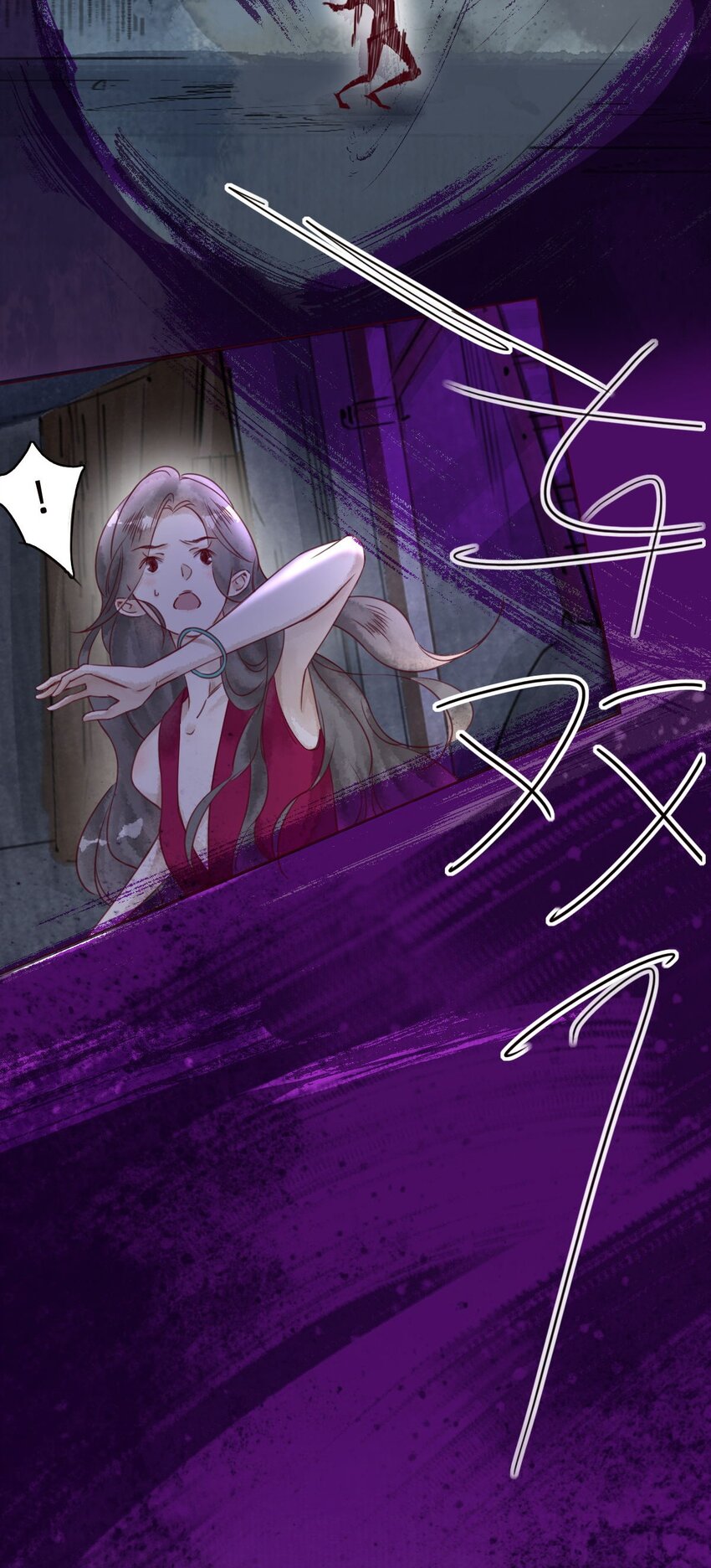 035 再临老宅-第37话