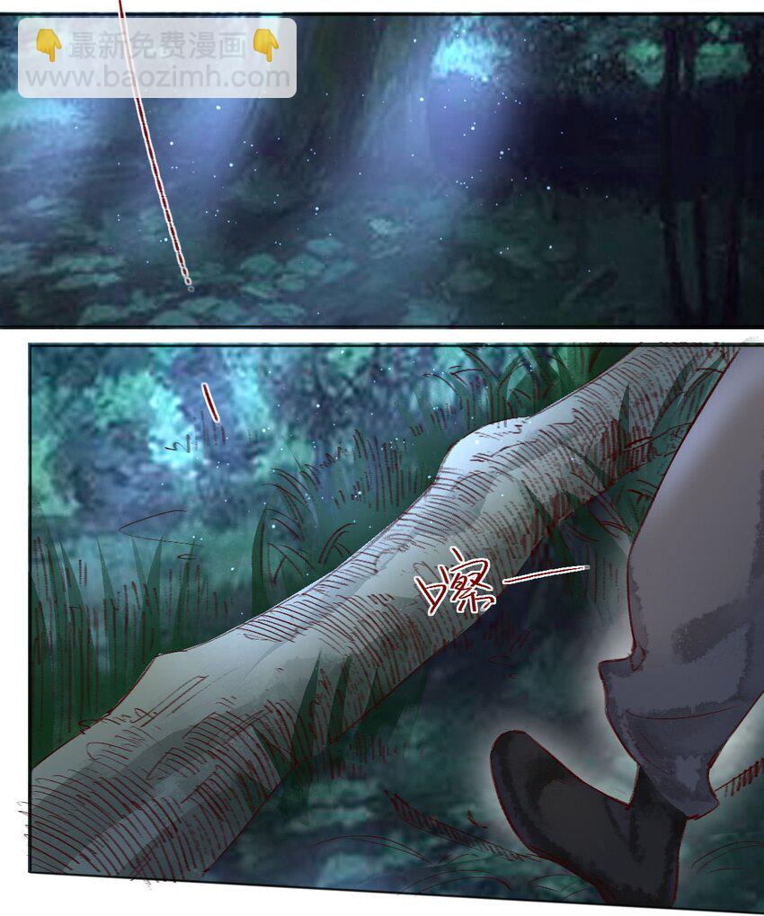 043 小木屋-第45话