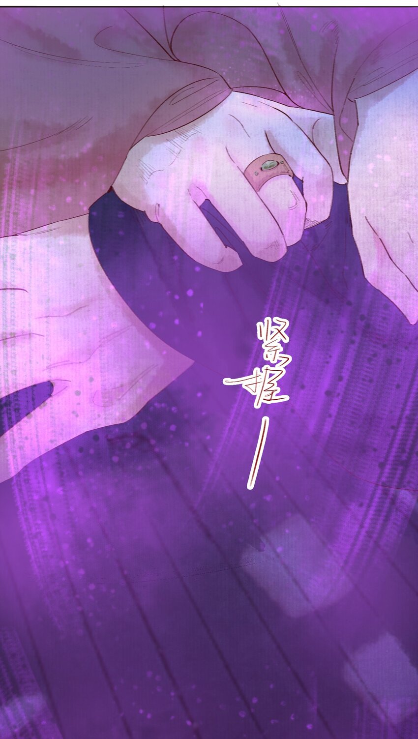 045 可恶！-第47话