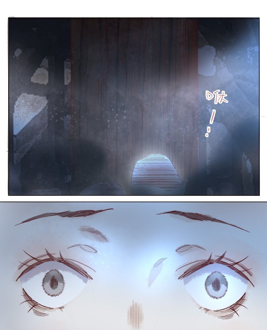 045 可恶！-第47话