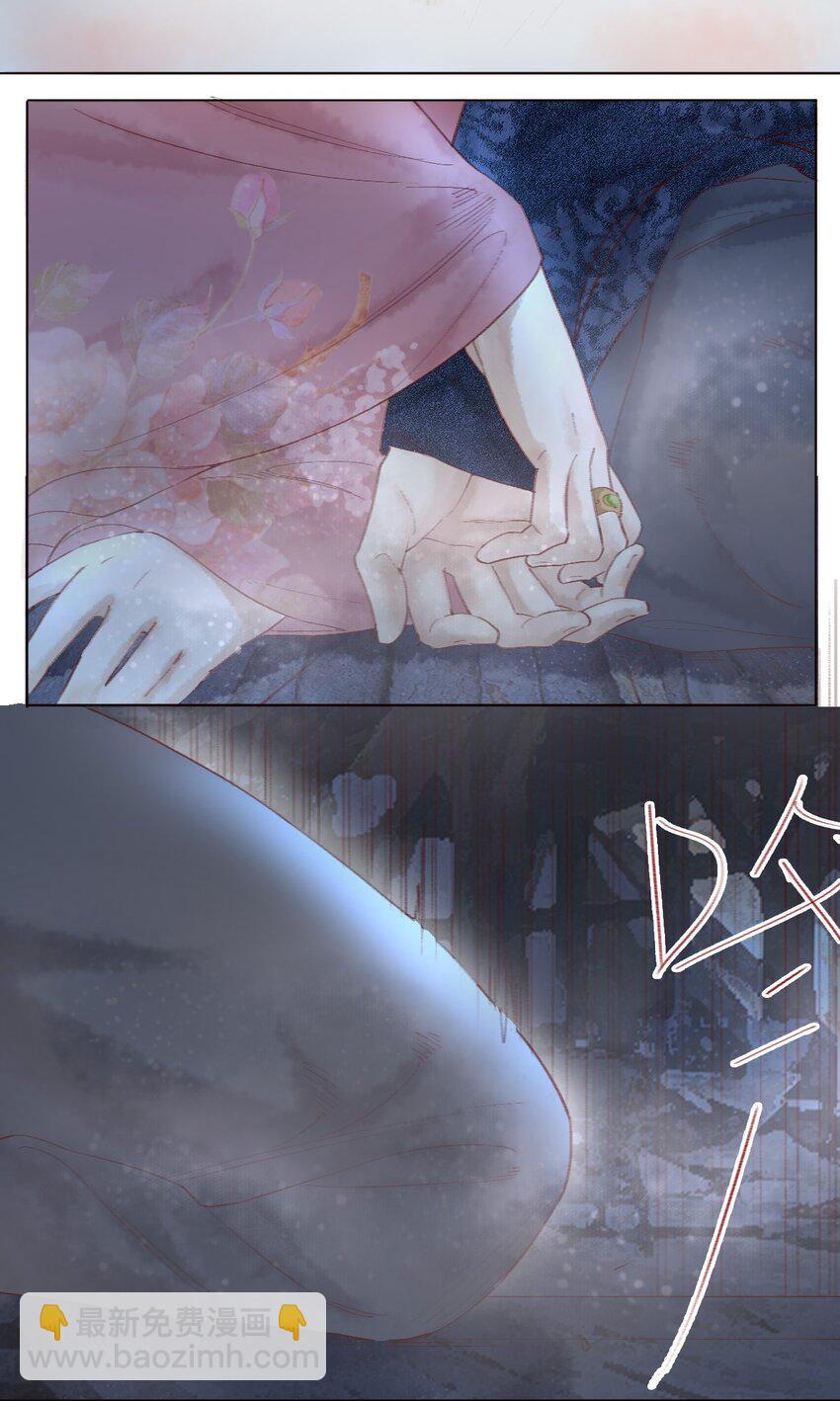 045 可恶！-第47话