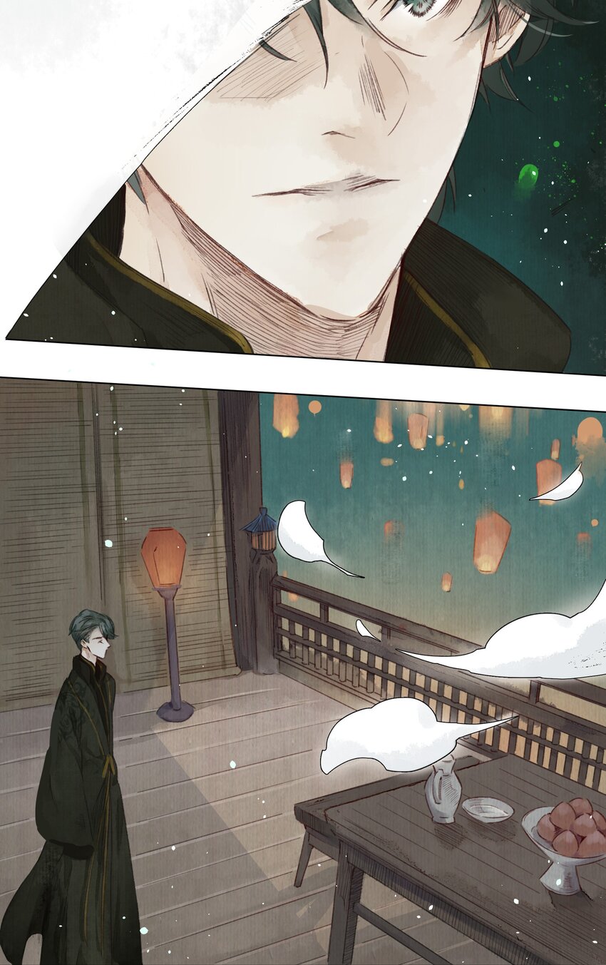 005 大侄子！-第7话