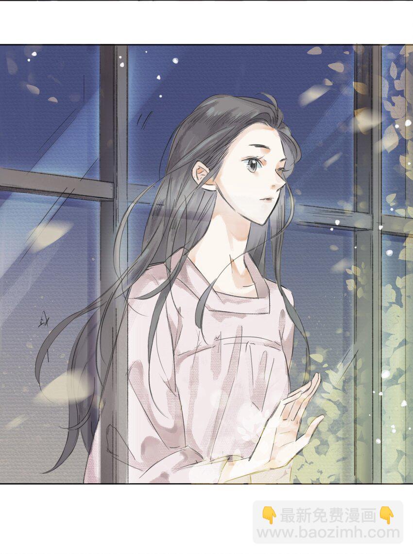 007 答案在你心中-第9话