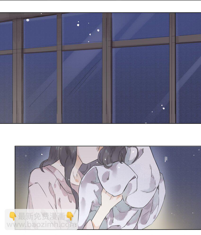 007 答案在你心中-第9话