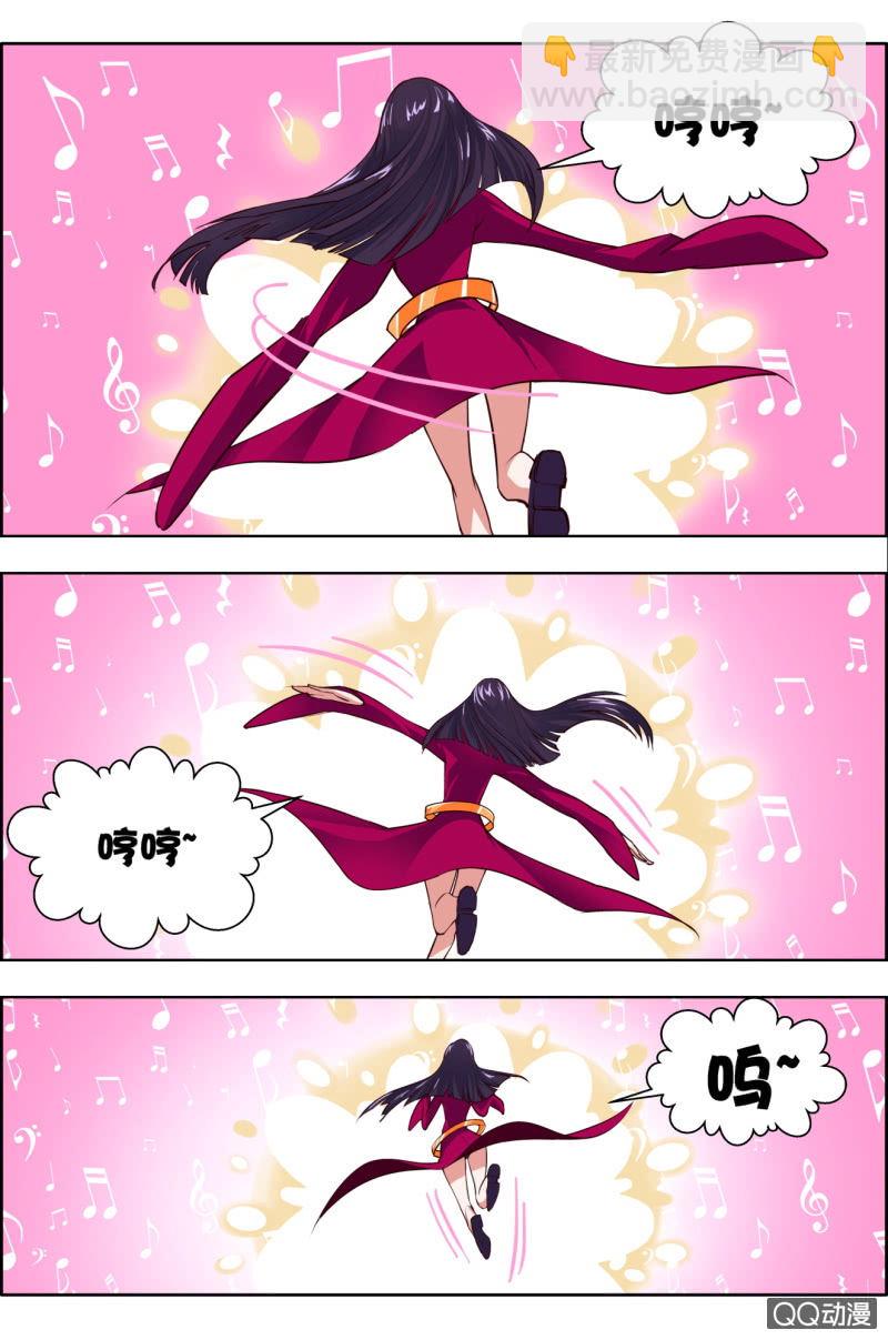 第十九话：这矮子该不会是女主吧！！-第19话