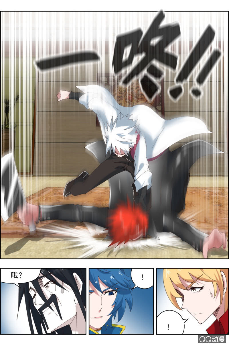 第三十五话：将军。-第35话