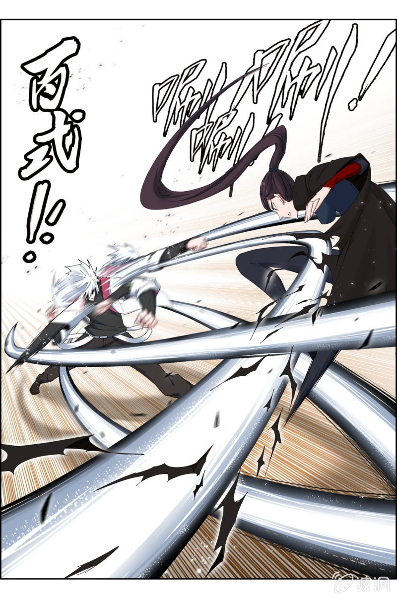 第四十七话：中野联动-第47话