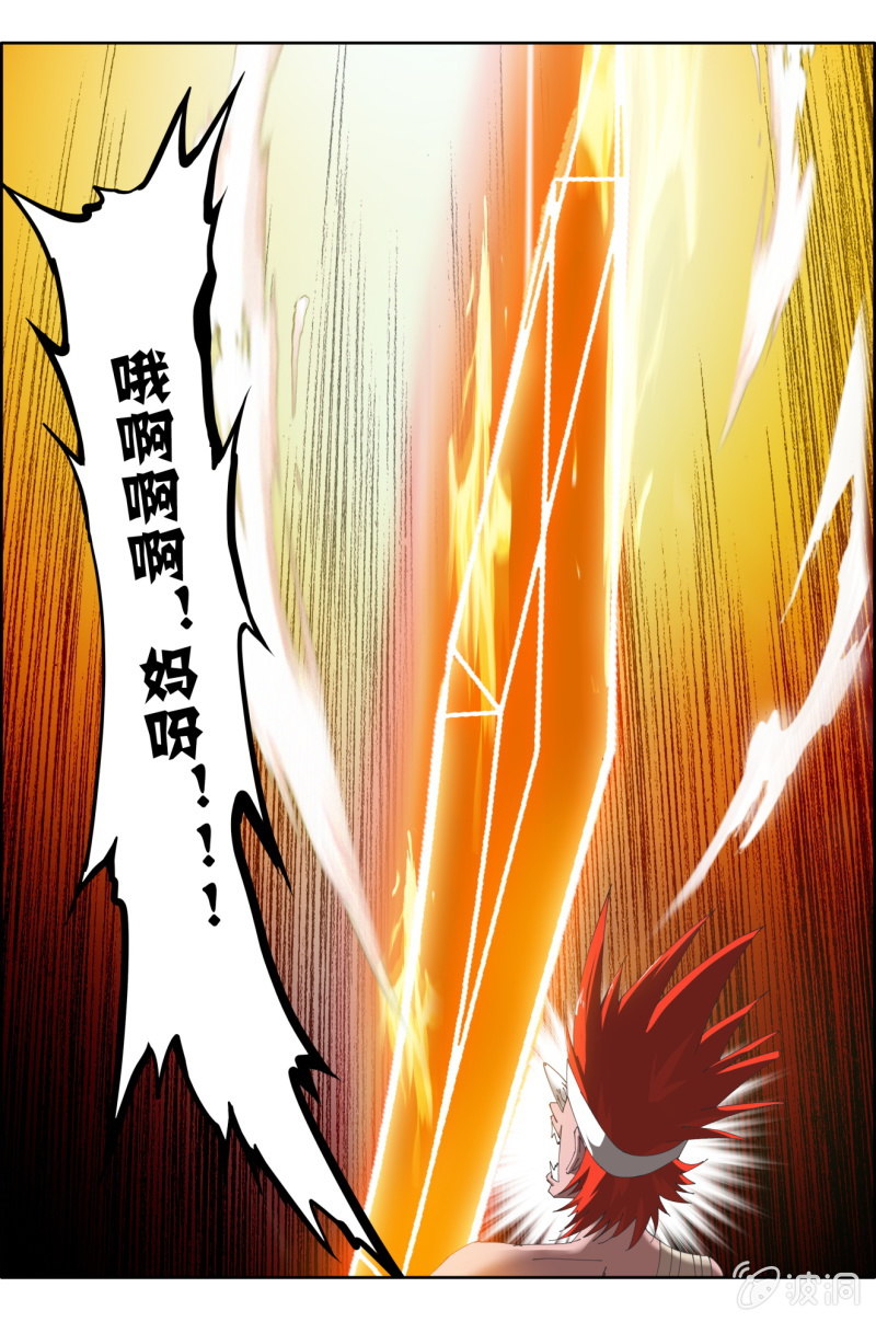 第四十七话：中野联动-第47话