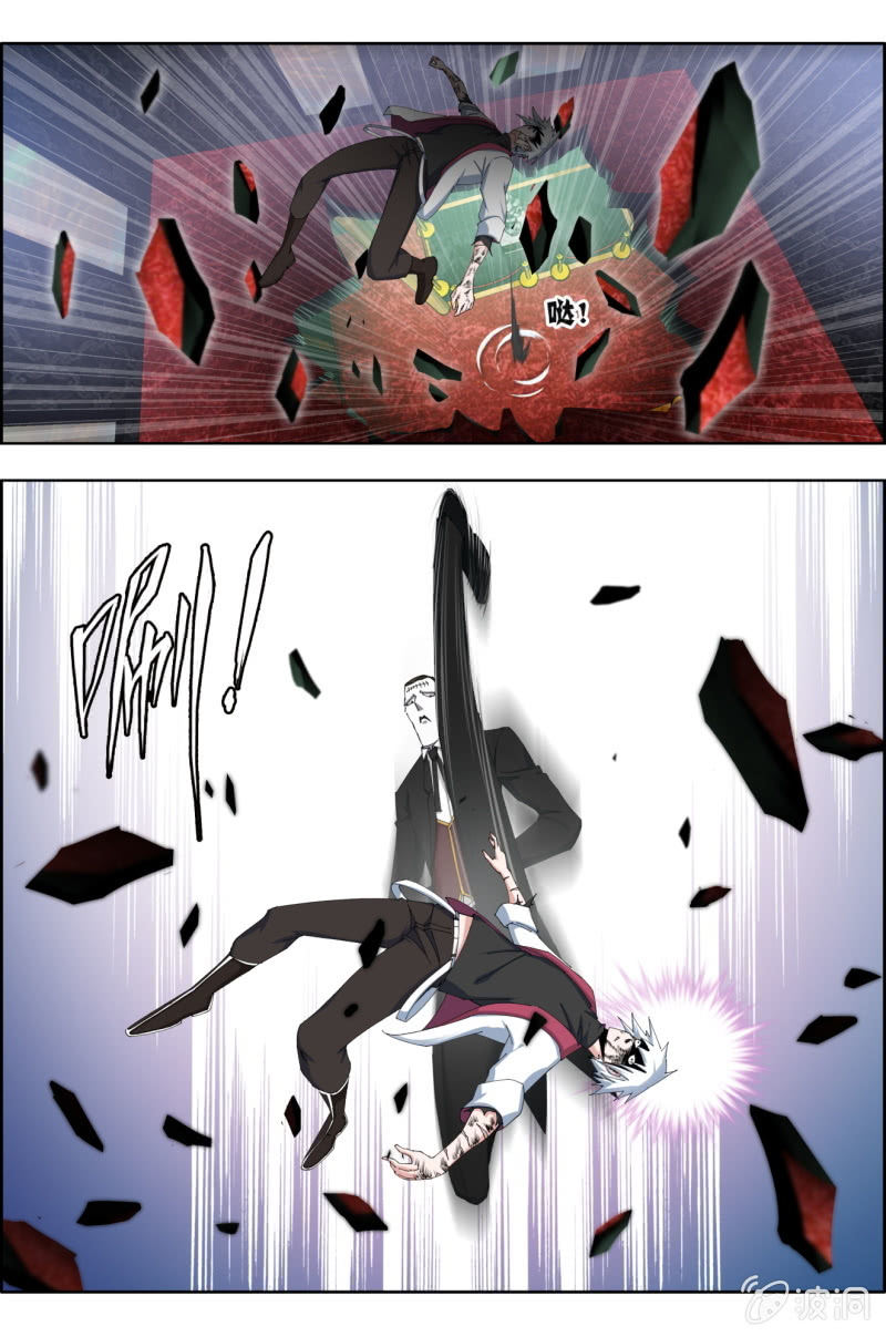 第五十九话：不屈！-第59话