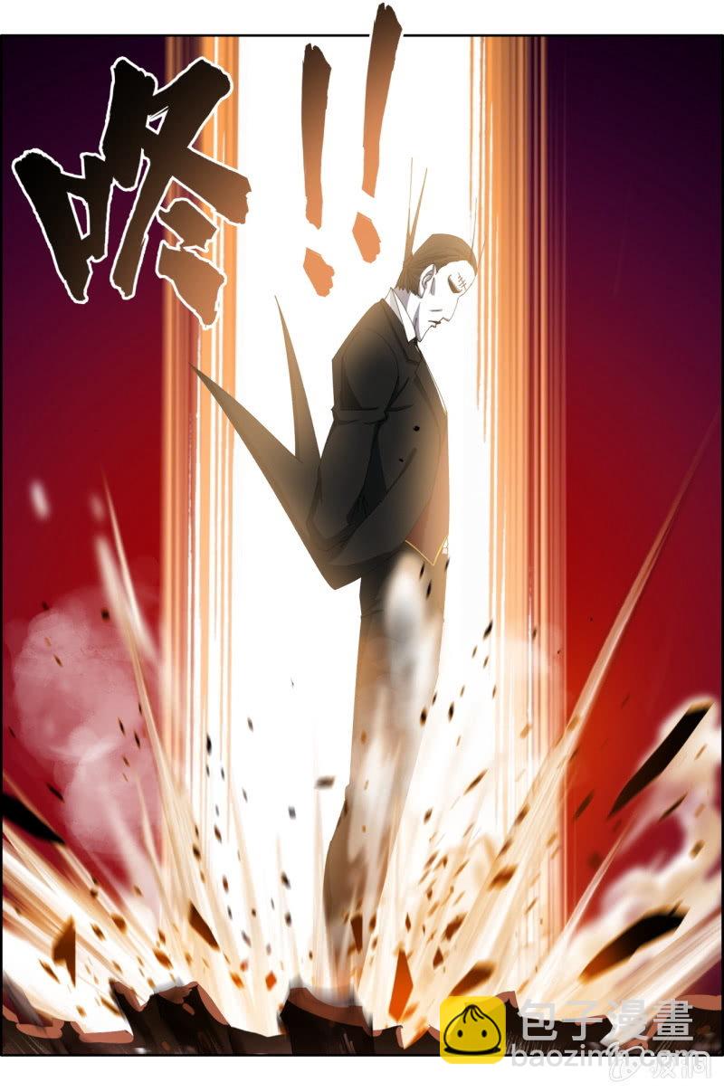 第五十九话：不屈！-第59话