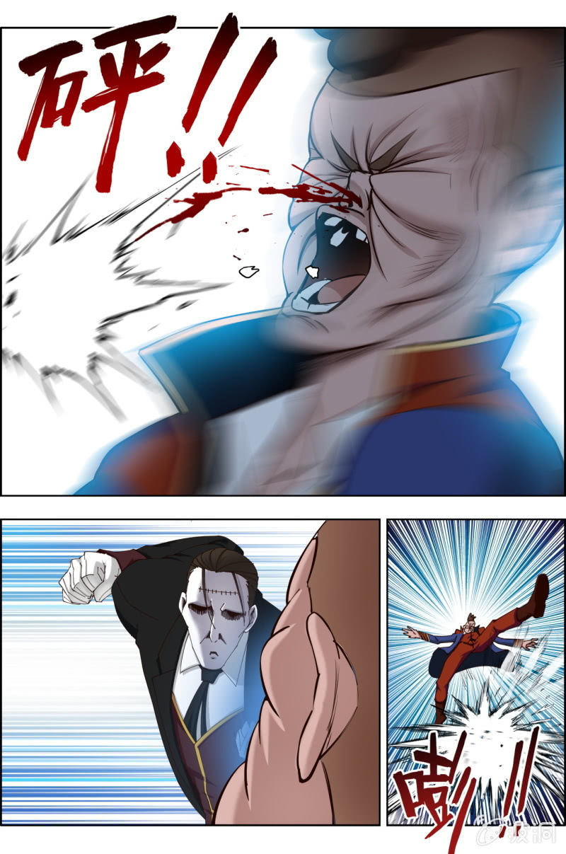 第八十一话：没那金刚钻就别揽那瓷器活~-第81话