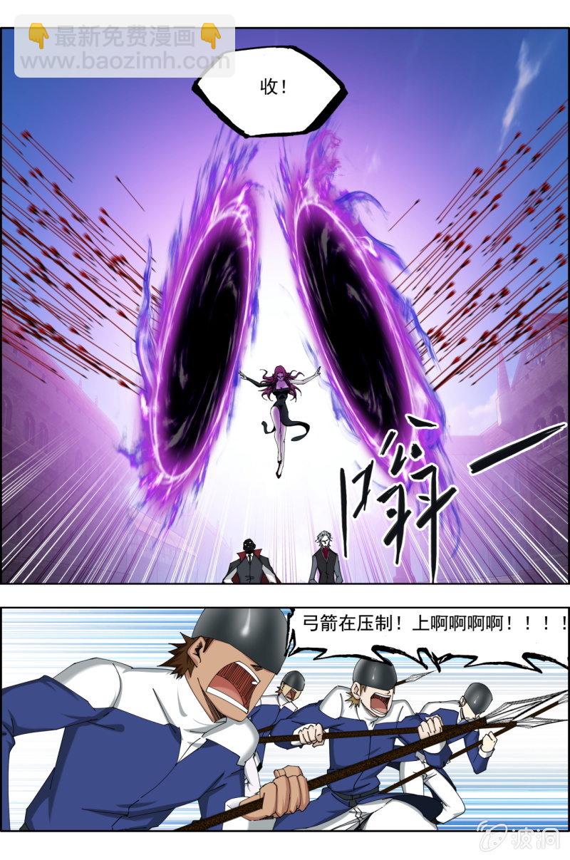 第八十三话：城卫军，全面守卫！（上）-第83话