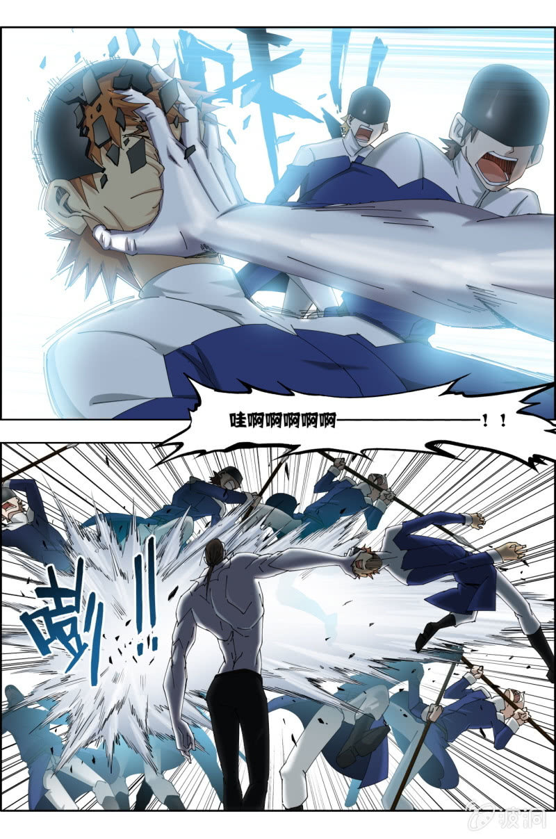 第八十三话：城卫军，全面守卫！（上）-第83话