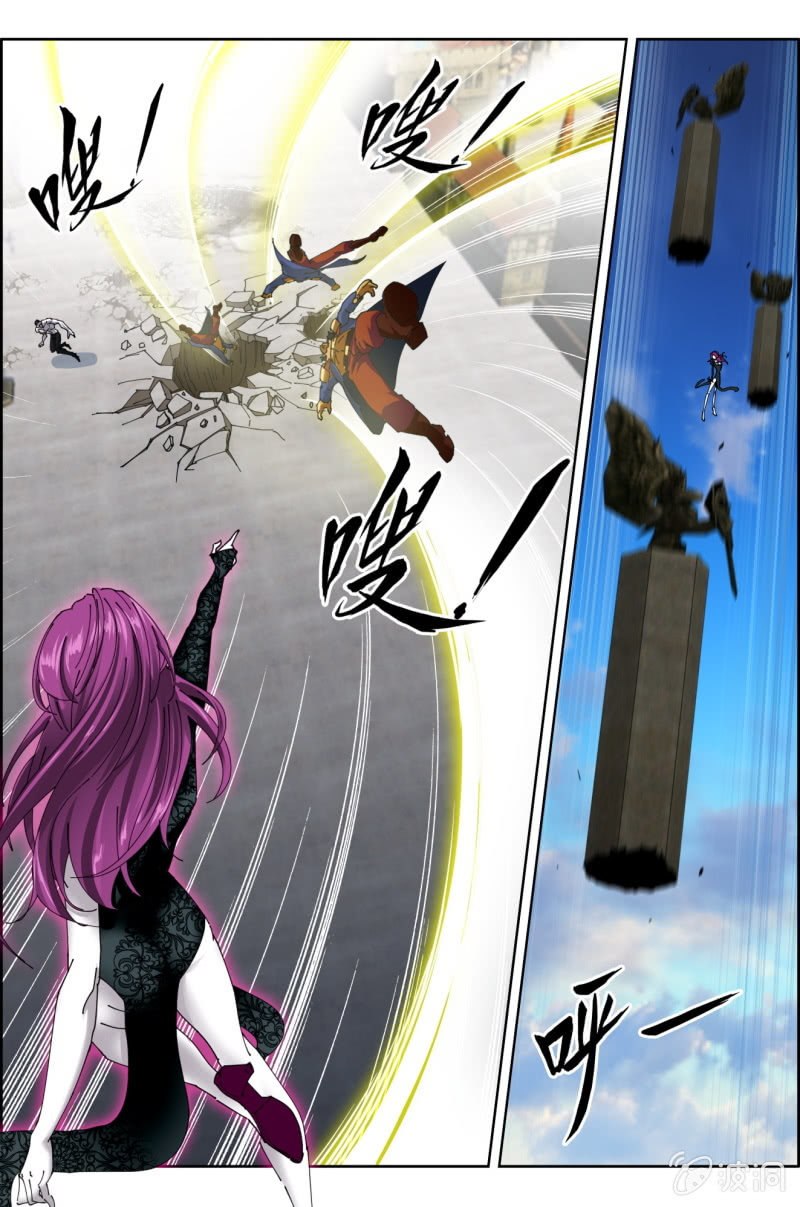 第八十八话-第89话