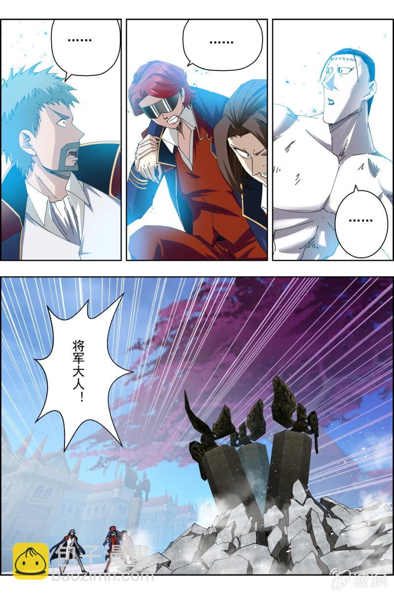 第八十八话-第89话