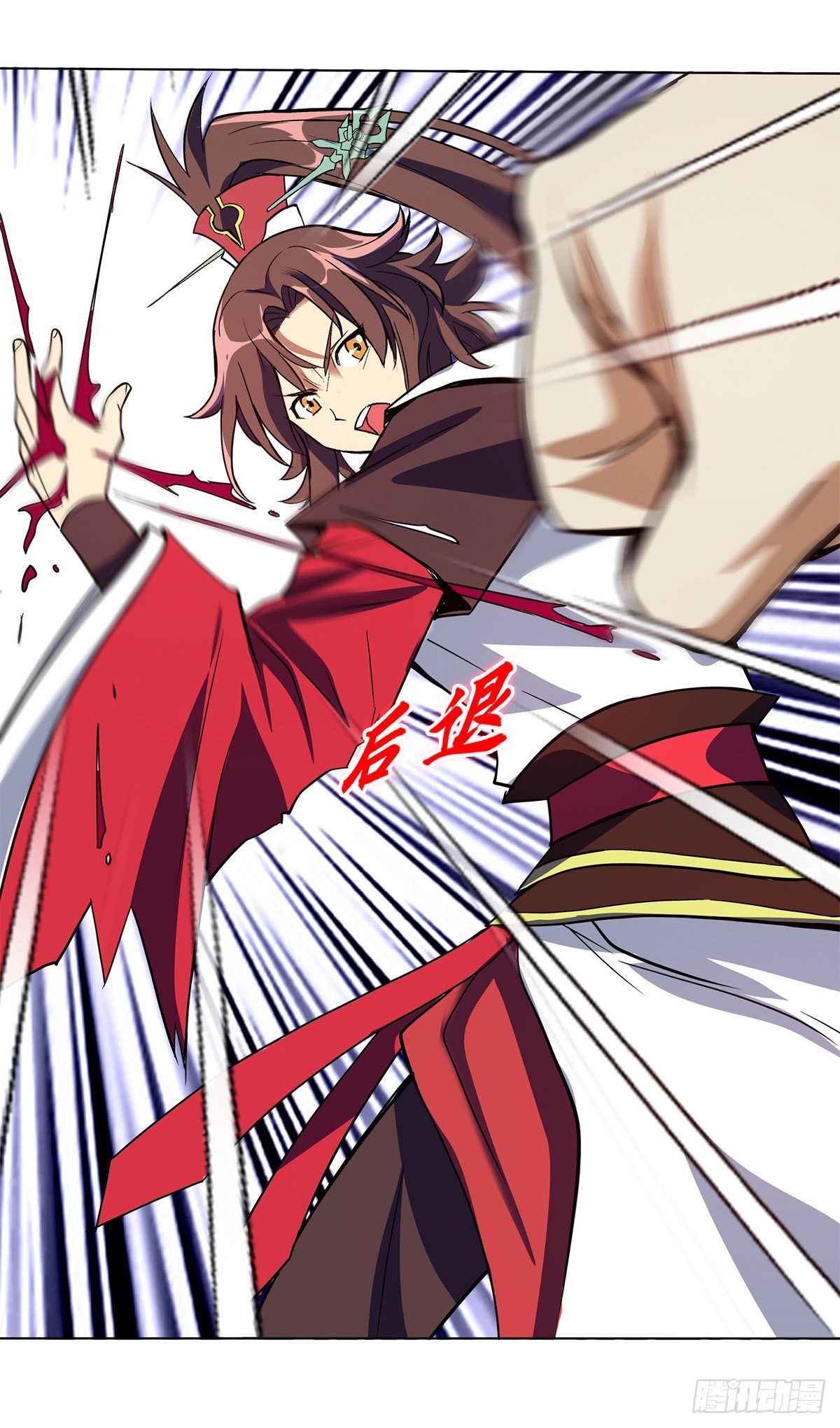 第十集 证据-第11话