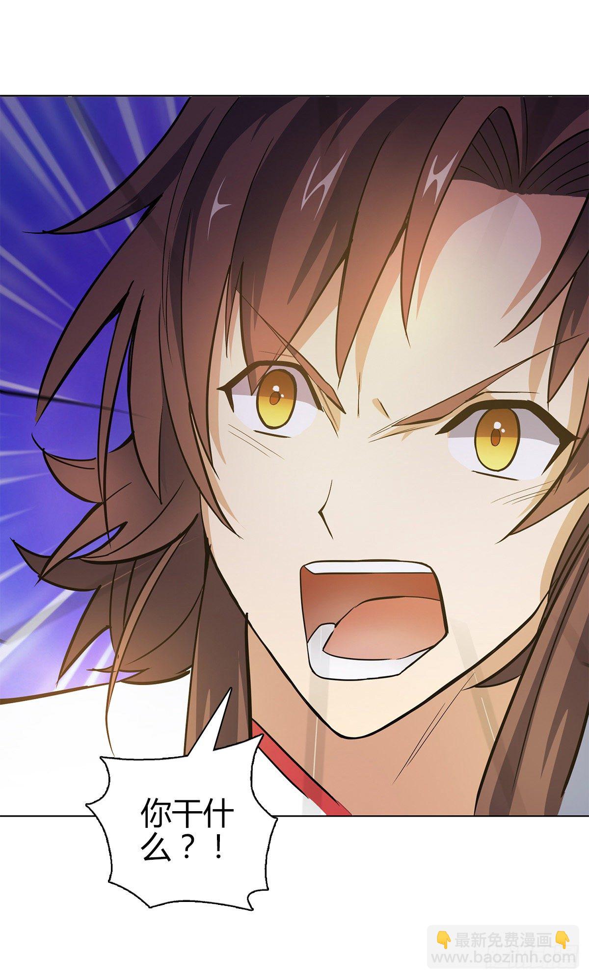 第十四集 灵经-第15话