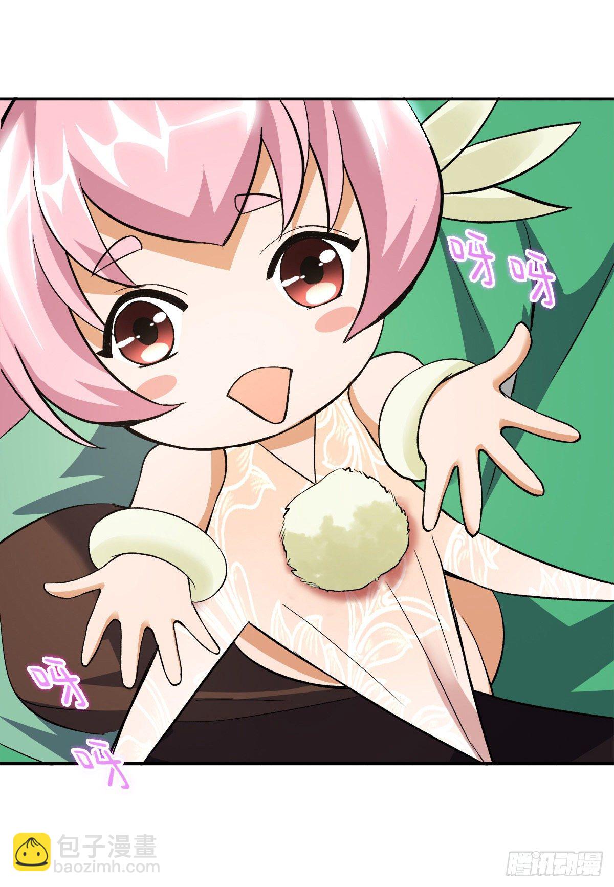 第十六集 潜藏危机-第17话