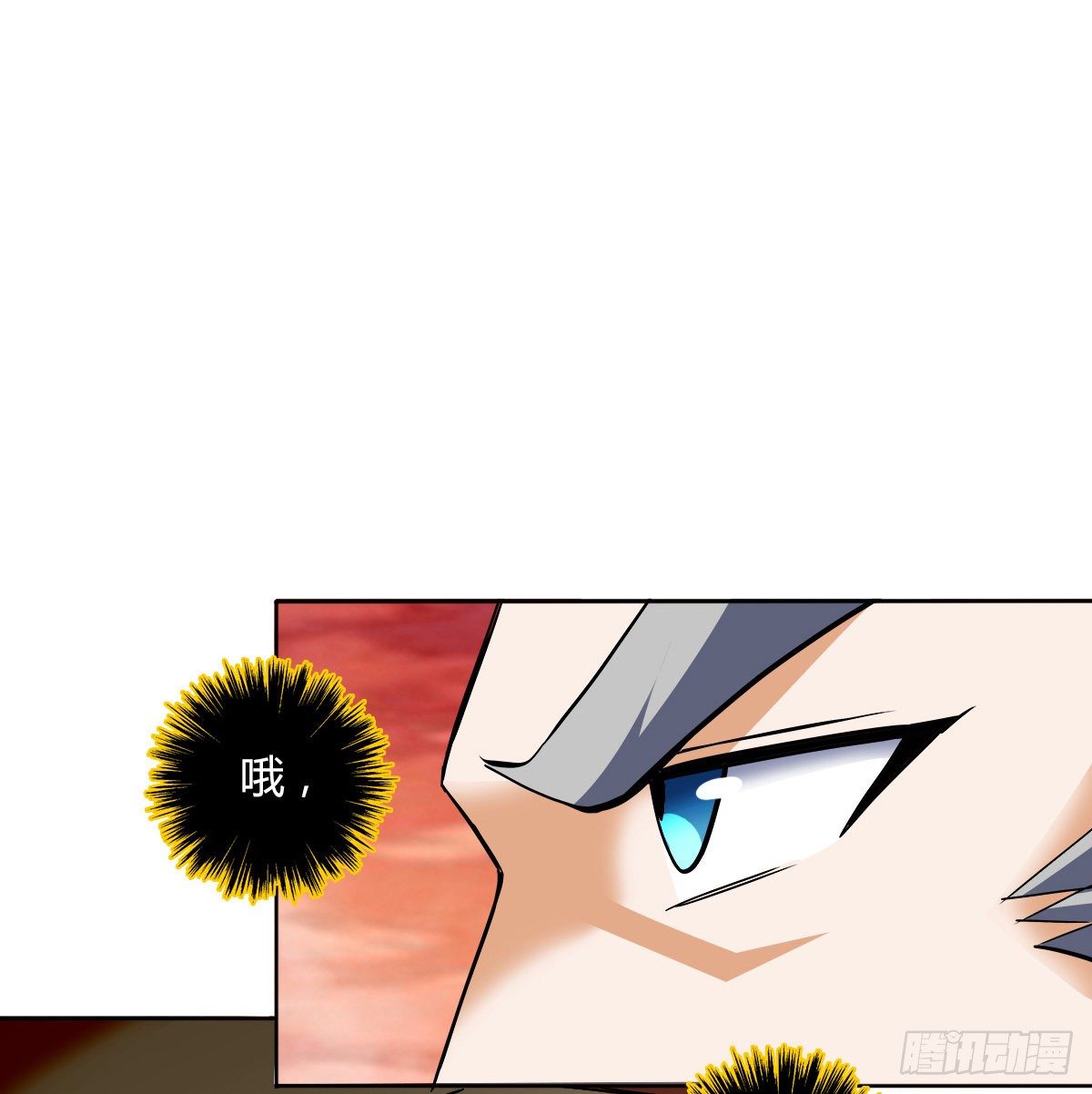 第十八集 烧烤-第19话