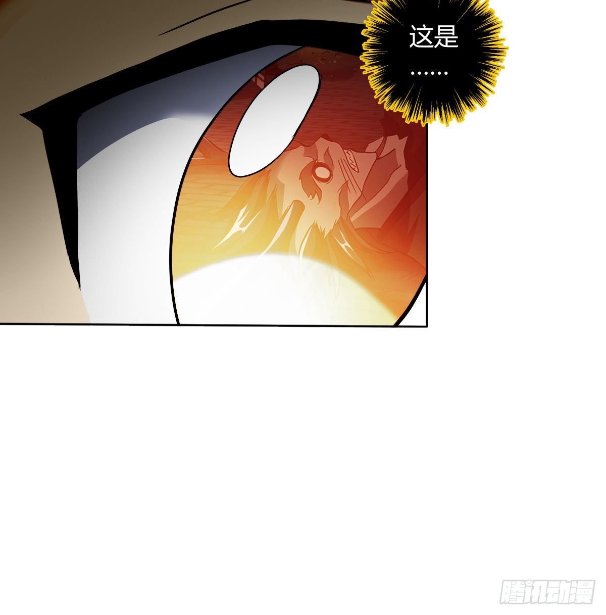 第十八集 烧烤-第19话