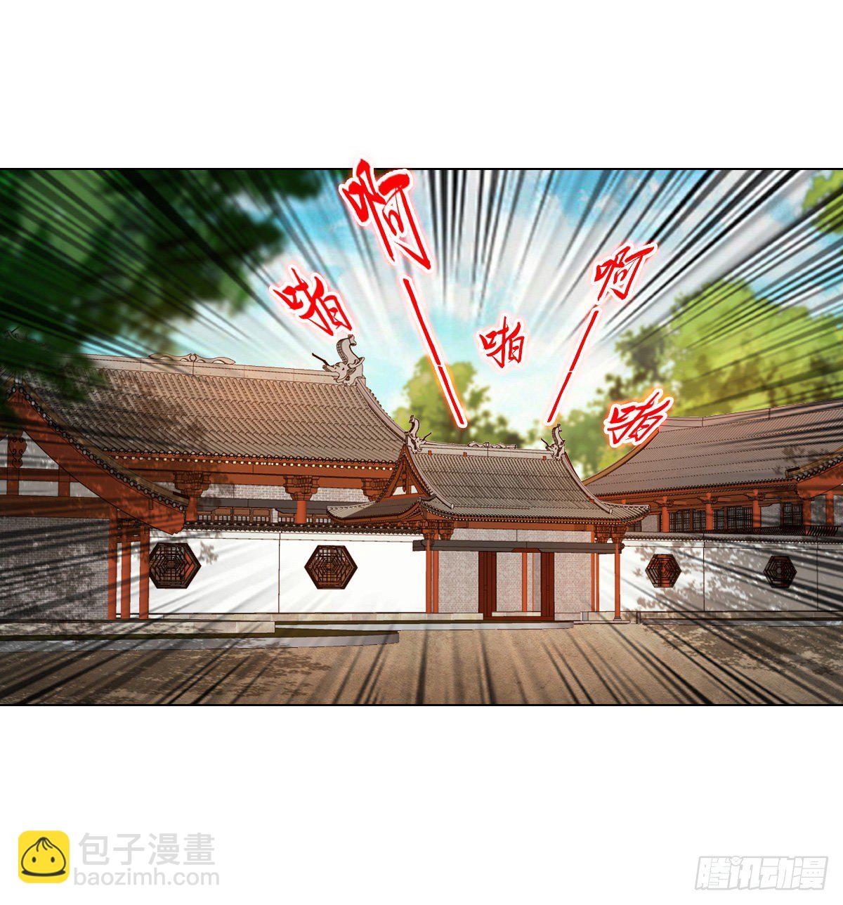 第十八集 烧烤-第19话