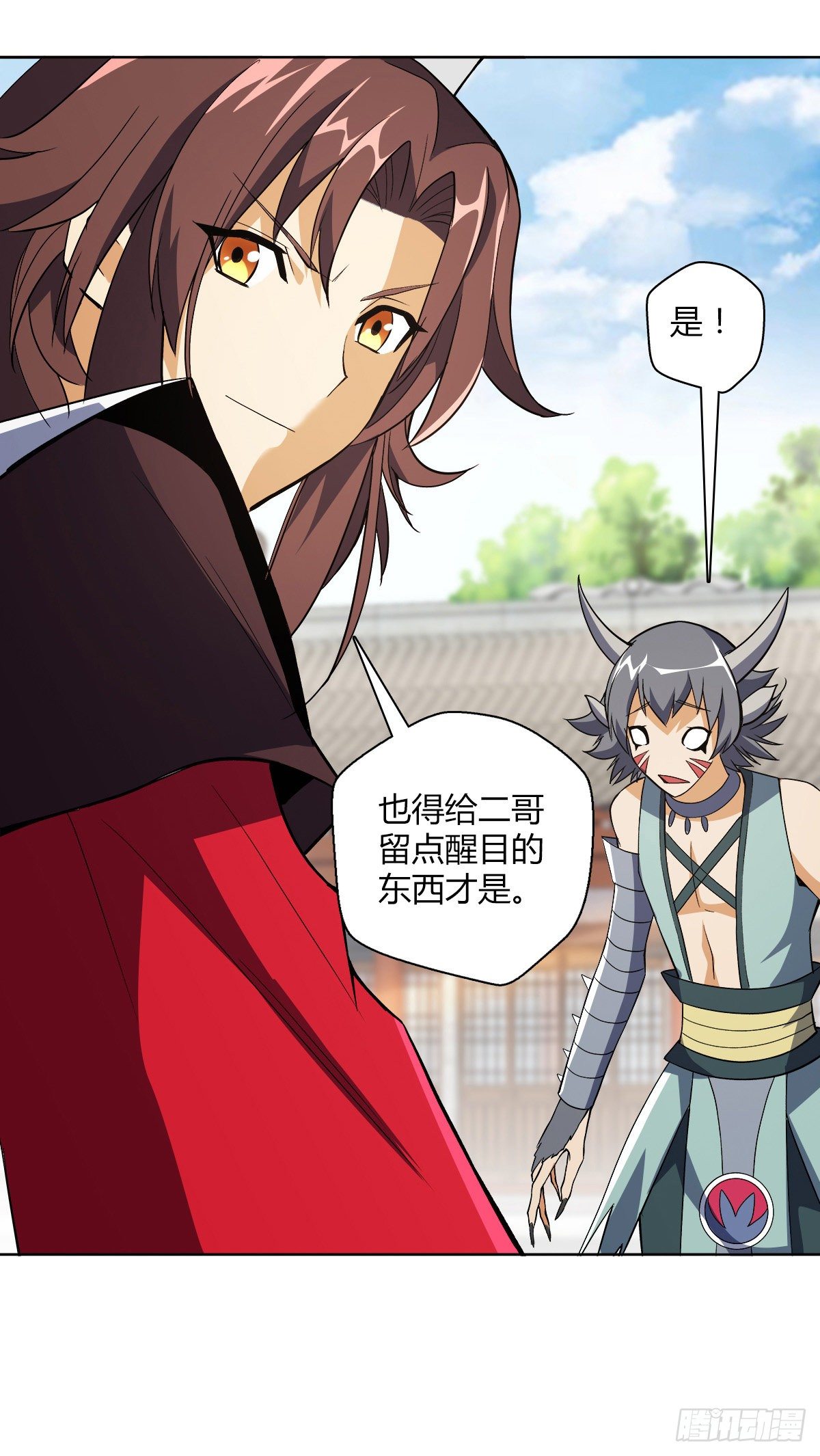 第十八集 烧烤-第19话