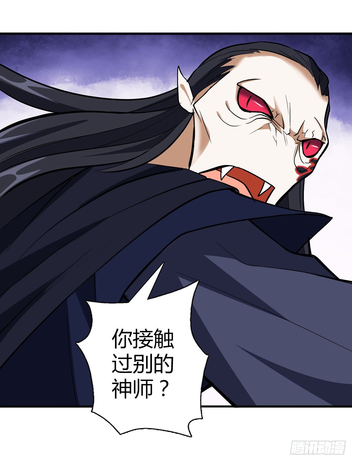 第二十二集 戏耍灵元-第23话