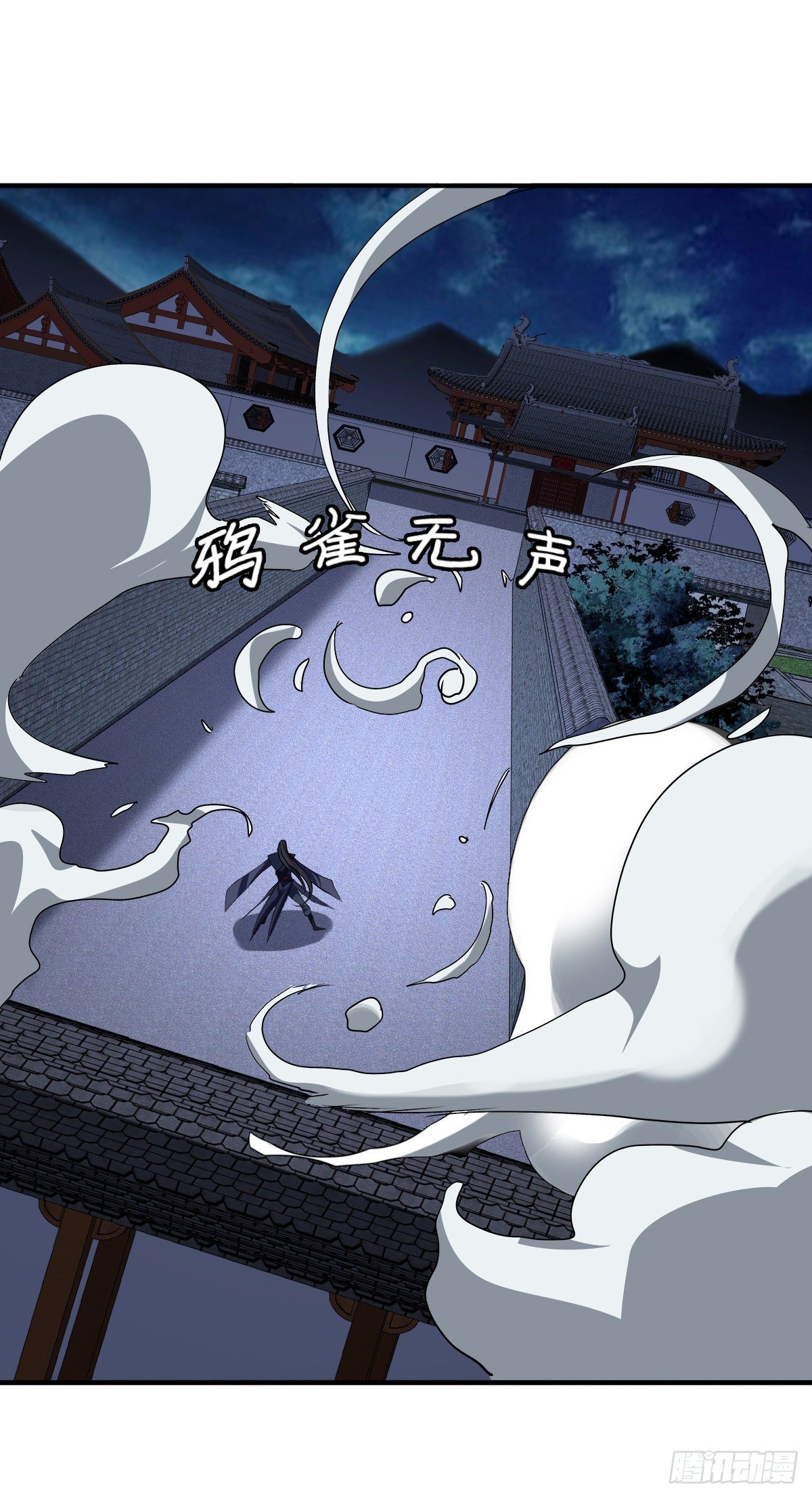 第二十二集 戏耍灵元-第23话