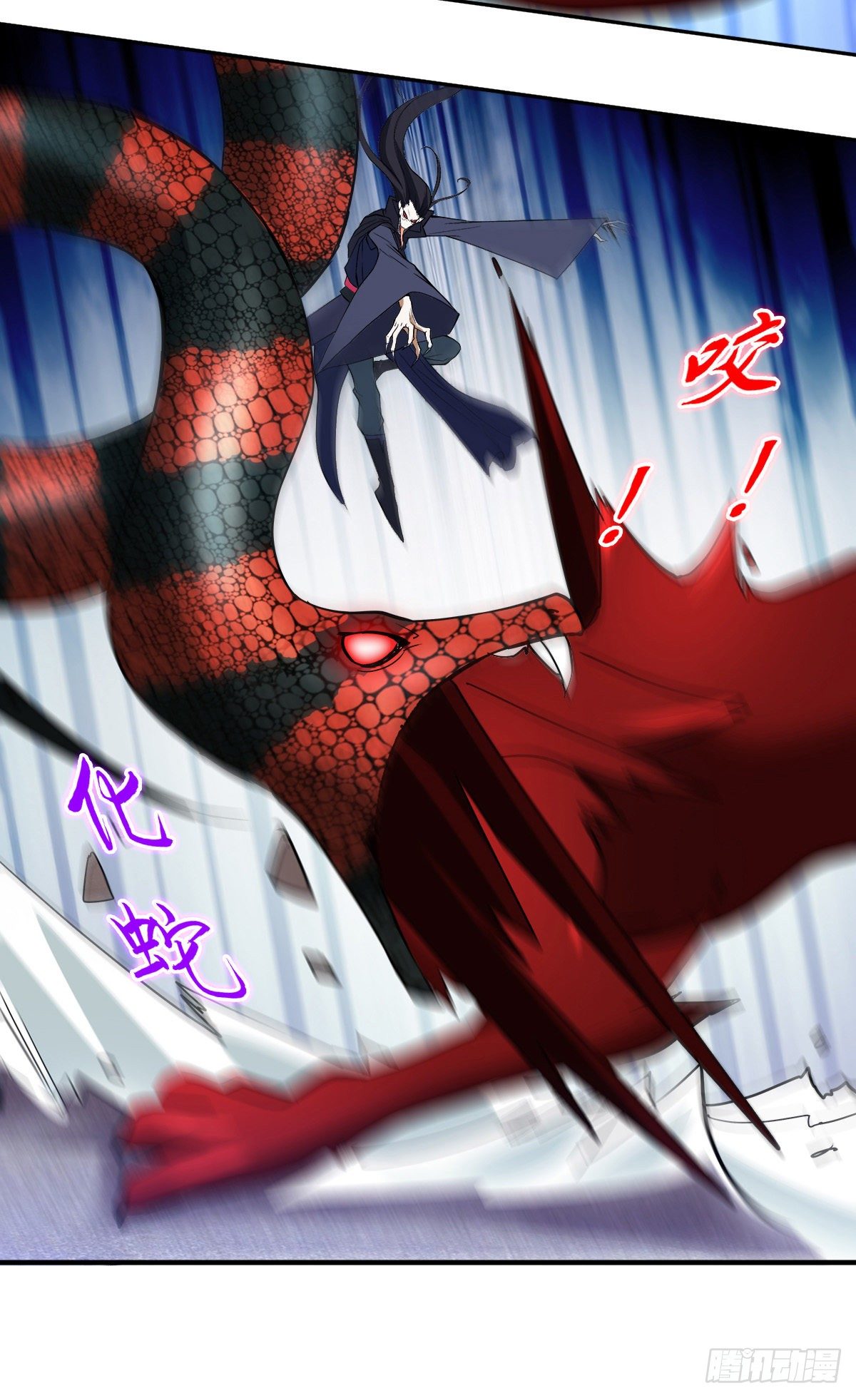 第二十二集 戏耍灵元-第23话