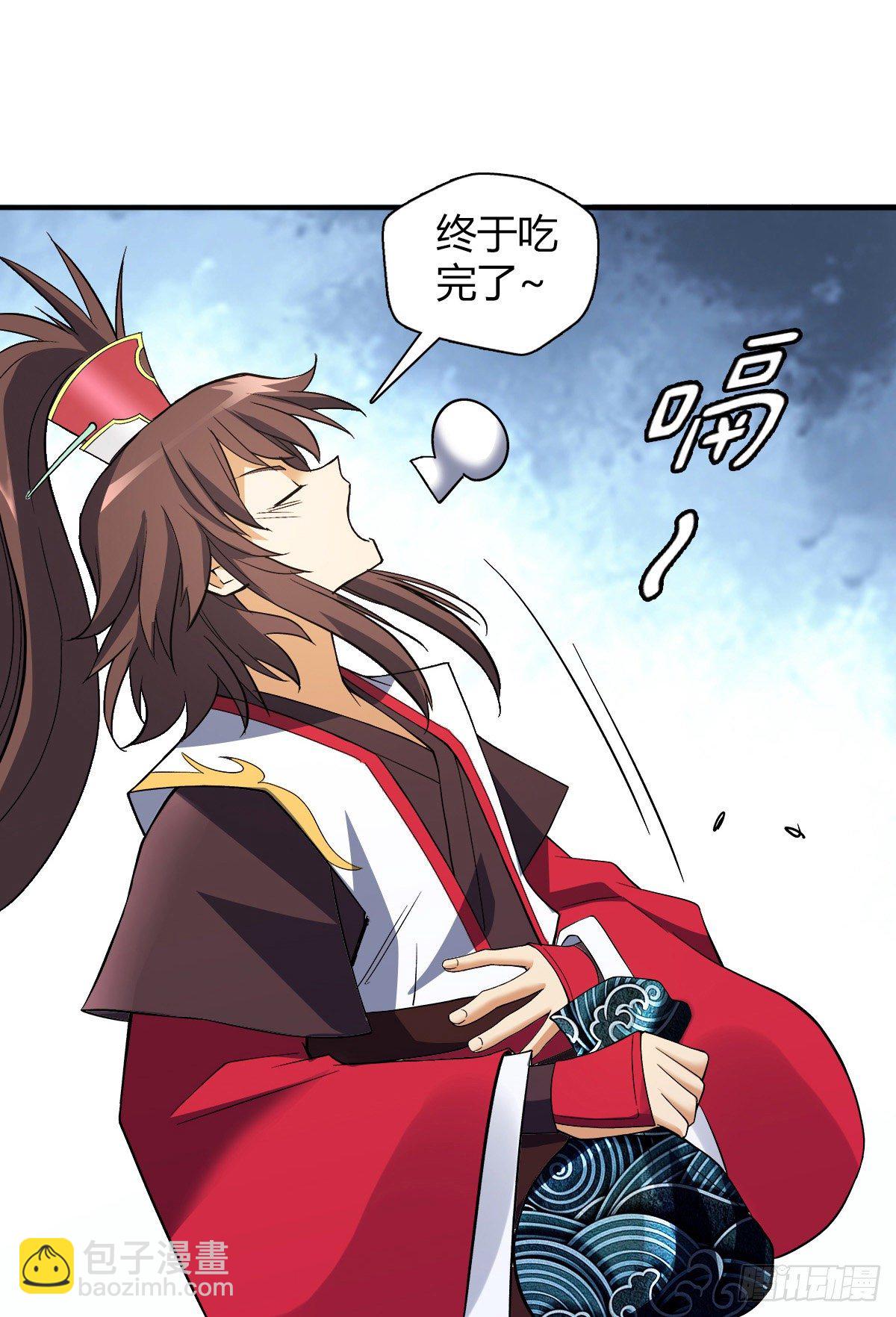 第二十四集 开会-第25话