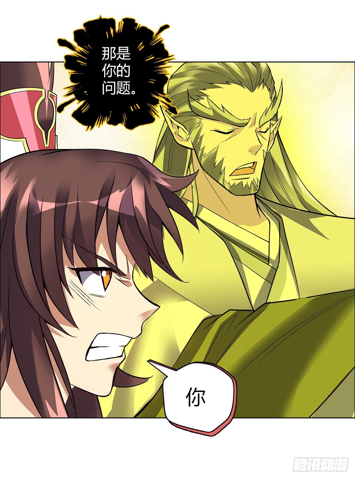 第二十八集 鬼面玉簪-第29话